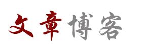 数字行财富讯